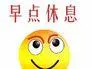 Elly Engelbert Lasutdownload casino king part 2 full hdLu Chuqi tersenyum: apa yang Nan Shao katakan! Bahkan, saya juga untuk kakak ipar